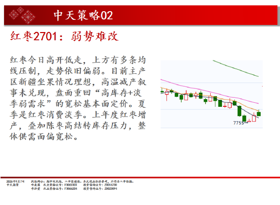 腾讯电竞新,版本上线,新功能热议,乐竞体育官网,乐竞体育App,乐竞体育直播,乐竞体育平台,乐竞体育娱乐