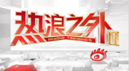 卡里克点评：开场表现惊艳，完全达标，甚至惊喜连连