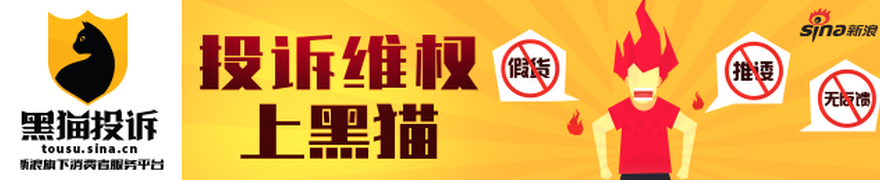 双色球108期号码：历史同期数据深度分析