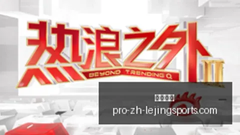 李铁案二审确认20年判决，服刑期满将迈入60岁行列